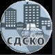 СРО продолжают выступать с важными инициативами. 